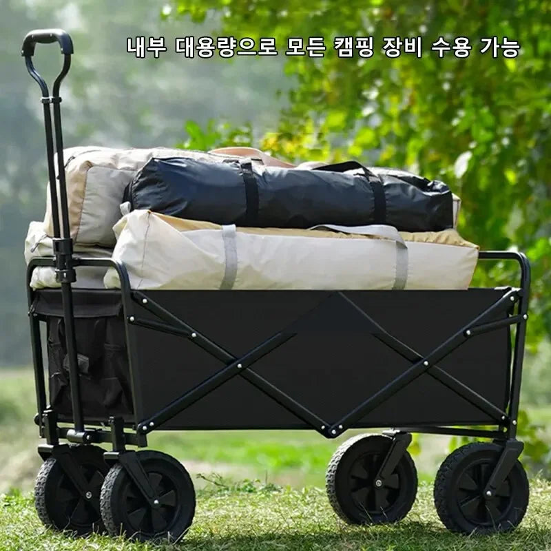 Heavy Duty Large Capacity Folding Wagon Shopping Beach Garden Pull Trolley Collapsible Folding Outdoor Portable Utility Cart