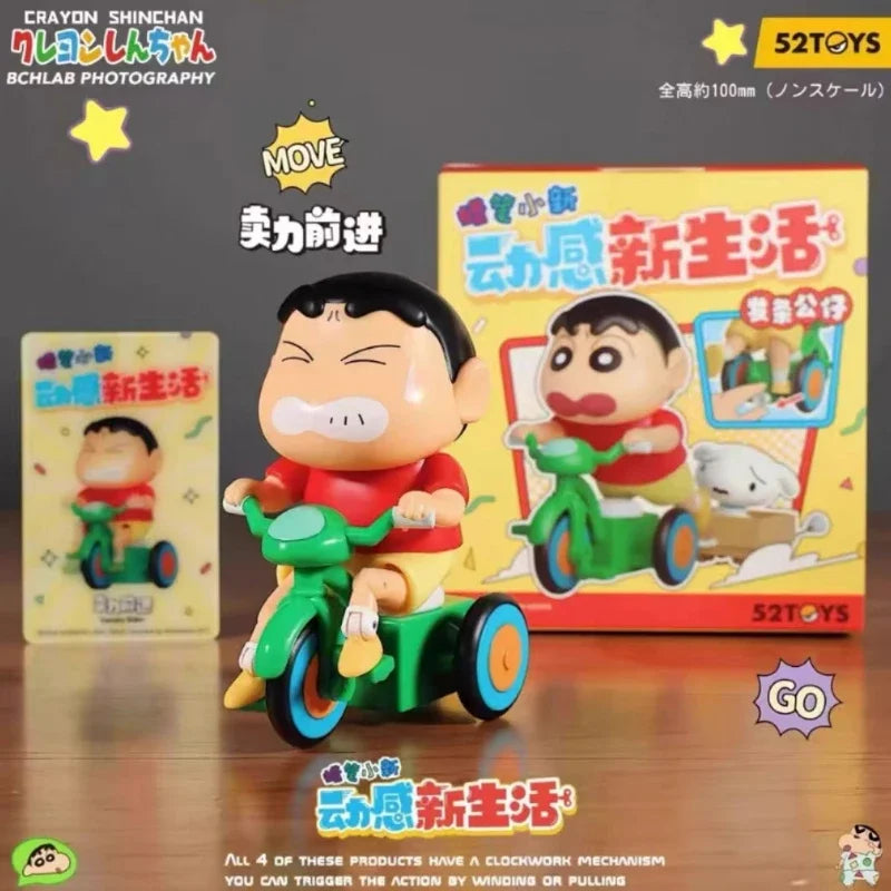 Miniso Kawaii Variety of Crayon Shin-chan Dynamic New Life Series Clockwork Movable Crawling Trendy Anime Figures Ornaments Toys